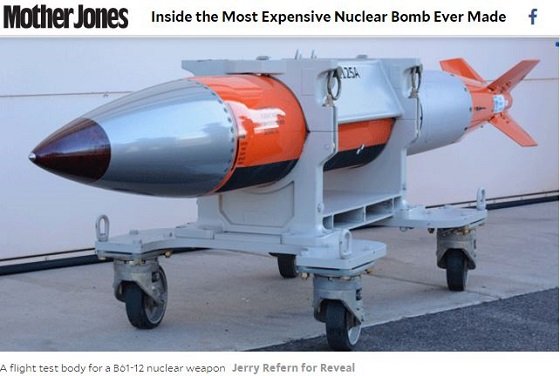 米国新型核爆弾｢B61-12｣の殺傷力が史上最悪すぎる…！ オバマのノーベル平和賞はどこへやら、核戦争に一直線！の画像1