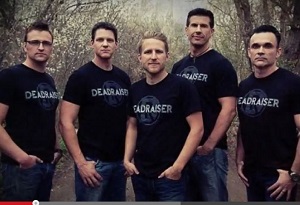 「祈りの力」で死者11人復活？ イケメンと話題の「死者蘇生チーム」に注目！の画像1