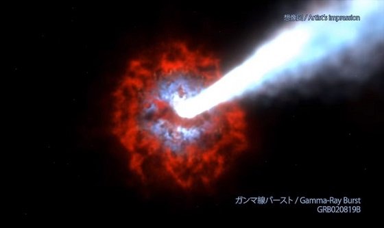 予測不能な「ガンマ線バースト」直撃でアッという間に人類滅亡！宇宙の彼方から地球が狙い打ちされる!?の画像1
