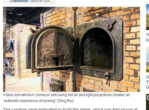 死の過程を体験する！ 火葬場体験アトラクションが登場!!の画像2