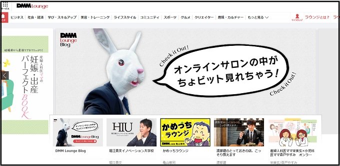 セックスの快感が強いのは男か女か？ 池田清彦、宋美玄が「男女の性」を赤裸々告白！の画像4