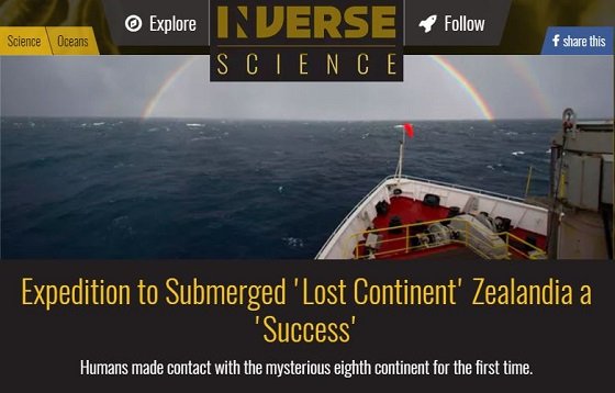 海に沈んだ伝説の大陸「ジーランディア」は本当にあった！ 本格調査開始、地球の歴史に新たな1ページ誕生へ、数兆円規模の化石燃料も！の画像1