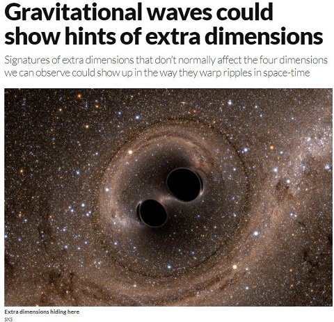 重力波のLIGO、パラレルワールドの探索を2018年に正式開始か！ 余剰次元がガチ発見される!?の画像2