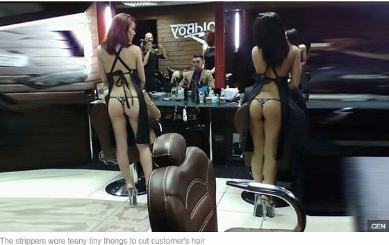 眼球をカミソリで剃って人々の視力を向上させてきた理髪師の驚愕テクニック！ 裸エプロンサービスもの画像4