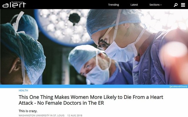 女性が心臓発作を起こした場合、医師が男性だと死亡率が上がる！ 女性医師を増やすべき緊急救命室データから判明！の画像1