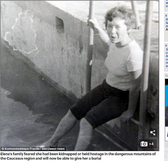 【閲覧注意】31年前に雪山で遭難した女性の「氷漬けミイラ」が発見される！ まるで蝋人形、回収される日を待ち続けて…の画像3