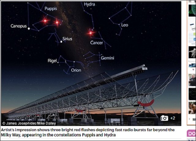 今度こそ宇宙人からのメッセージか？「高速電波バースト（FRB）」を再び観測、「遠くの銀河から発信された」＝オーストラリアの画像1