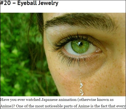 閲覧注意！ 世界のビューティートレンド・ベスト24が本当に怖いの画像5