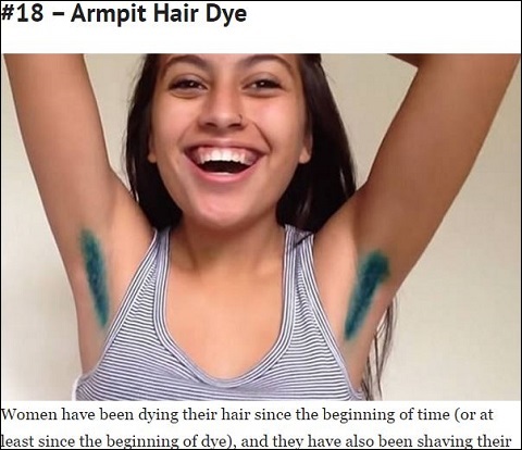 閲覧注意！ 世界のビューティートレンド・ベスト24が本当に怖いの画像7