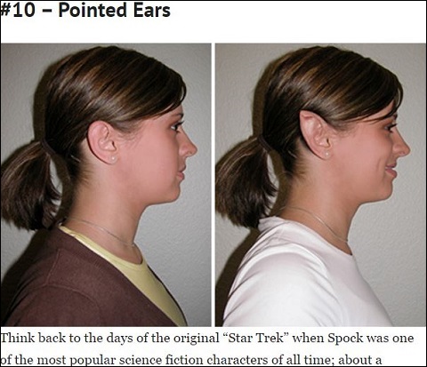 閲覧注意！ 世界のビューティートレンド・ベスト24が本当に怖いの画像15