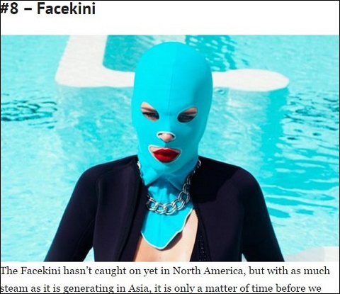 閲覧注意！ 世界のビューティートレンド・ベスト24が本当に怖いの画像17