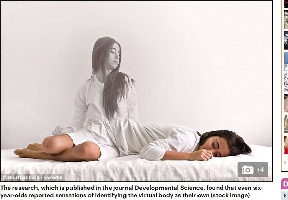 「幽体離脱の適齢期」が最新研究で判明！ VRを利用した体脱実験の結果がヤバイ！の画像3