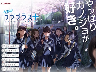 「50年後にはロボットとのセックスが普通になる」科学者が衝撃発言!! 人間同士の肉体関係は野蛮!?の画像2