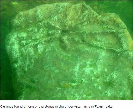 中国の湖底に沈んだ伝説の古代都市「ユーユアン」の謎！ 木造家屋、巨大ピラミッド、謎のマスクも… 科学調査で衝撃の実態判明！の画像4
