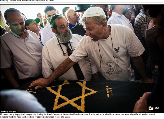 ガザ攻撃の被害者の5分の1が子ども…イスラエル軍に砲撃された4人の少年の葬儀が悲しすぎるの画像1