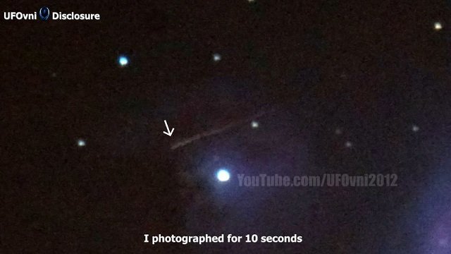 オリオン大星雲に現れた超巨大葉巻型UFOをハッブル望遠鏡が激写！ 宇宙を支配する「第4段階」の文明が存在する可能性の画像3