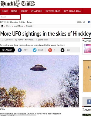 上空からゆっくりと落下する緑色の光線!? イギリスで目撃情報が相次ぐ！の画像1