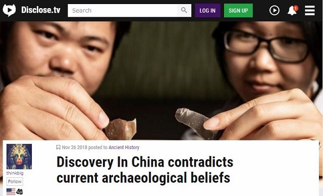 かつて中国には「完全に異なる謎の人類」が存在した可能性！ 18万年前の秘密… 歴史の定説覆る発見か？の画像2