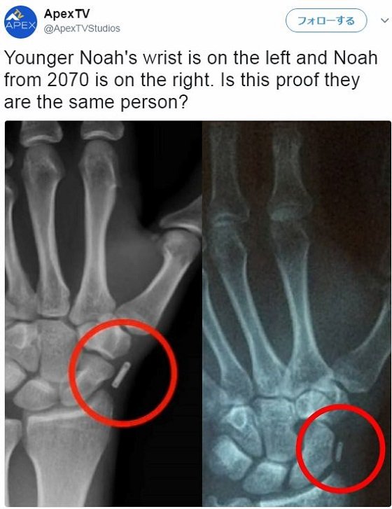 2030年からやって来たタイムトラベラーが「未来の自分」と感動の対面！ 2018年の予言と日本の戦慄未来について対談！の画像3