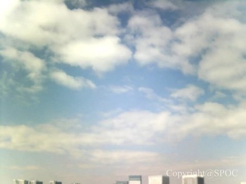 東京の空に超高速UFO出現？突然現れ、突然消える!!の画像4