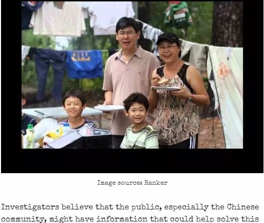 【未解決事件】恐ろしすぎる「家宅侵入殺人事件」10選！ 性的暴行、斧で一家惨殺、首切断も… 犯人野放し！の画像2