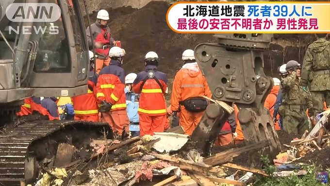 「今年のクリスマスにM8巨大地震が発生」高的中率フッガービーツの予言！12月21～25日、南海トラフ地震か!?の画像1