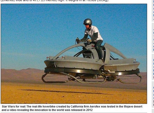 2017年、夢にまで見た空飛ぶバイクが入手可能に？の画像1