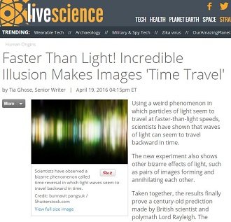 過去に行くタイムトラベルは可能？超光速状態でのタイムリバースが確認されるの画像1