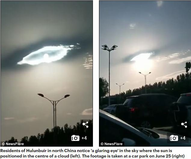 中国上空に神の目が連続出現中！ 「とてつもないことが起ころうとしている」専門家も困惑、HAARPやケムトレイルと関連か!?の画像2