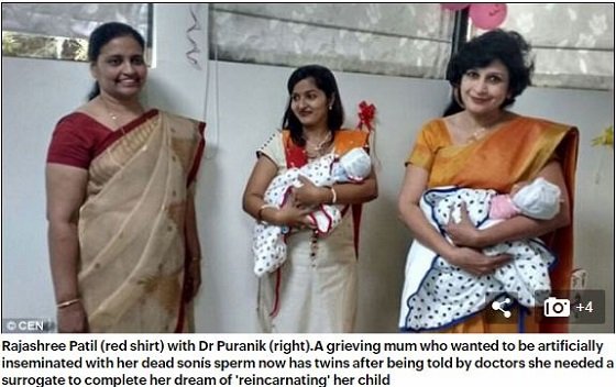 死んだ息子の精子で出産を望んだ母＝インドの画像3