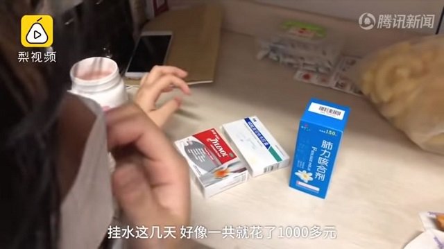 3週間「インスタントラーメンだけを食べ続けた」少女を襲った信じられない事態とは!?＝中国の画像4