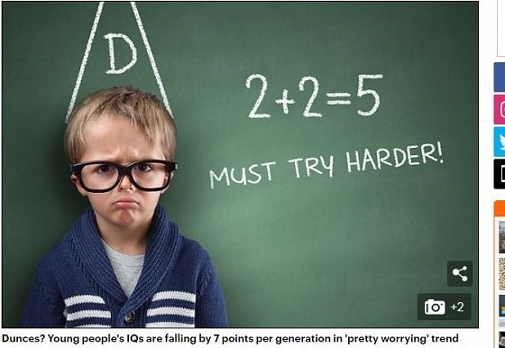 人類のIQが絶賛低下中と判明！ 1975年以降どんどんバカに… 原因は○○を食べないから!?の画像1