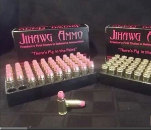 「イスラム国」兵士が天国に行けなくなる銃弾？ 最終ウェポン豚肉弾に再び注目が集まるの画像1