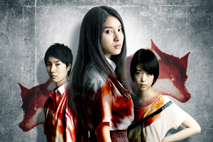 土屋太鳳「自然と紙を食べていた」 ― 人が人でなくなる瞬間を演じきった演技派女優『人狼ゲーム』インタビューの画像2