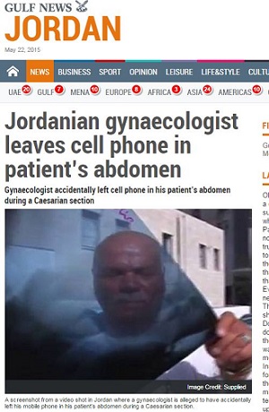 医者が妊婦の胎内に携帯を置き忘れる！ その時女の腹が…！＝ヨルダンの画像1