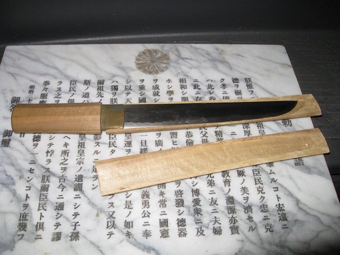 解体業者に聞いた! 教育勅語の石版、札束に弾丸…「現場で出現したヤバイ品々7つ」埋蔵金より凄すぎる!【画像アリ】の画像7
