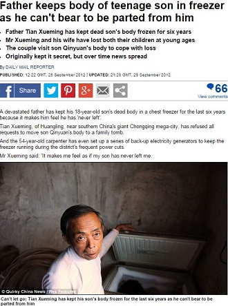 「私たちの悲しみは誰にもわからない」息子の遺体を6年間冷蔵庫で保存した男＝中国の画像2