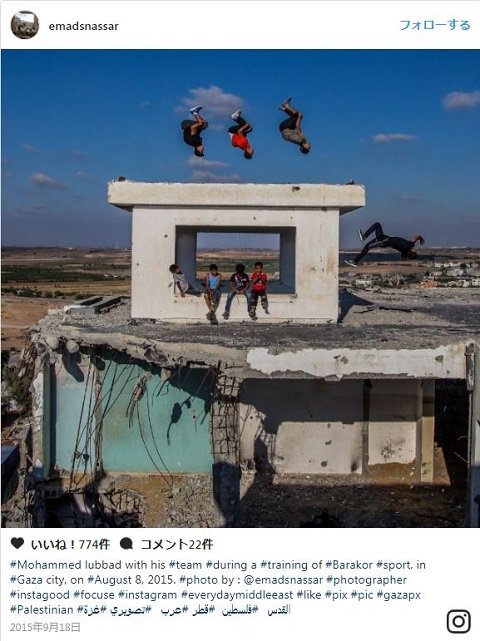 「ガザ地区」紛争地帯で撮影された子どもたちの微笑み ― 破壊され尽くした街の中で命が輝く瞬間の画像7