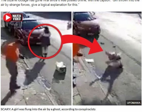 誰もいない路上で少女が突然吹き飛ばされる瞬間！ 奇怪なフォースか、霊の仕業か… 「誰か論理的な説明を！」の画像2