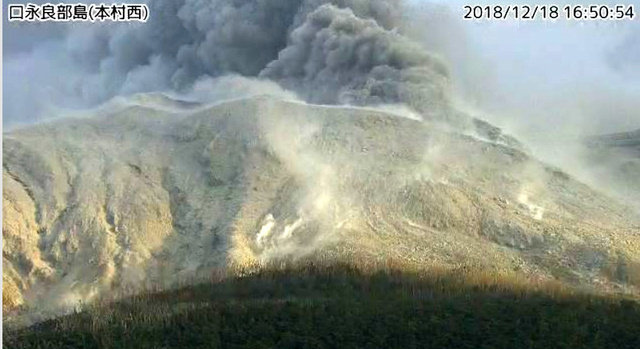 口永良部島・新岳の爆発的噴火で「富士山噴火」の可能性は？ 「1月21日 地震発生」の予測も危険度大幅増幅か!? の画像1