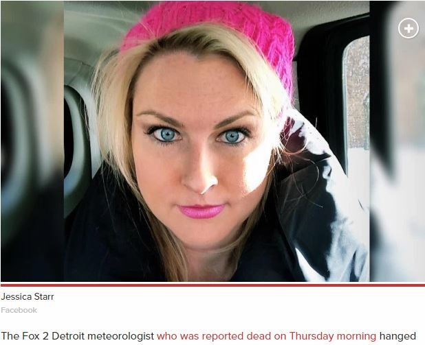 米有名TVタレントなどレーシック手術失敗で自殺者続出の事実発覚…問題に！ 「リレックス・スマイル」でも後遺症か？の画像1