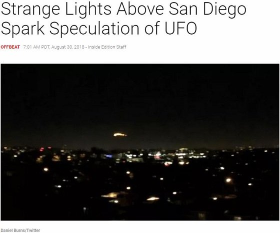 米軍が緊急声明を発した「謎のUFOオーブ群」がサンディエゴ上空に出現！ フェニックスの光の再来か、大ニュースにの画像1