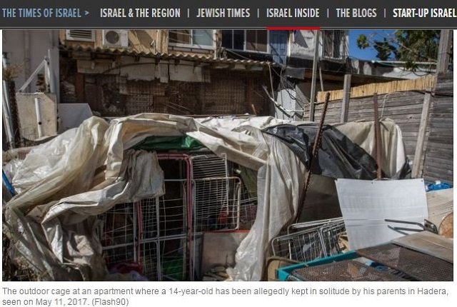 生まれてから14年間、犬のようにケージに監禁され続けた少年！ 通報者「ホラー映画のゾンビそのものだった」＝イスラエルの画像1