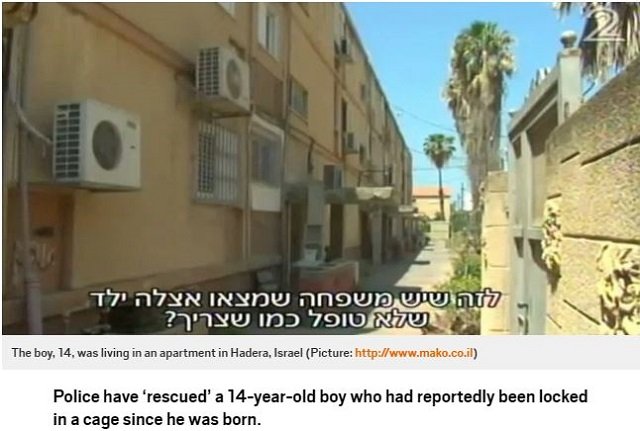 生まれてから14年間、犬のようにケージに監禁され続けた少年！ 通報者「ホラー映画のゾンビそのものだった」＝イスラエルの画像2