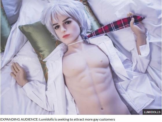 男のセックス人形（ペニス18cm）に抱かれて、ゲイに目覚めるノンケ男が急増！ 「キッカケ提供する」風俗店が大盛況＝スペインの画像1