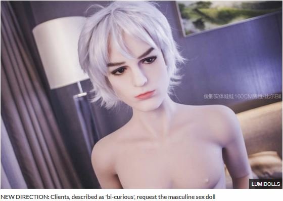 男のセックス人形（ペニス18cm）に抱かれて、ゲイに目覚めるノンケ男が急増！ 「キッカケ提供する」風俗店が大盛況＝スペインの画像2