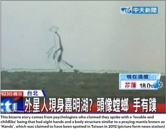 【緊急速報】第2の地球「プロキシマb」で大量絶滅発生！ 現地宇宙人「セノス・エイリアン」が地球に難民申請の可能性、助け合いを！の画像6