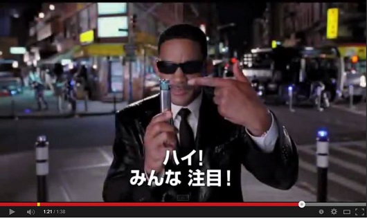 レーザー光線で記憶を消す装置!?  記憶のコントロールに成功の画像1