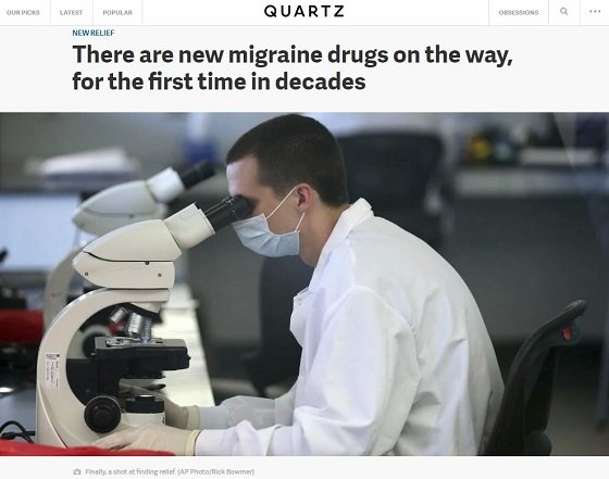 片頭痛が半減する画期的新薬「エレヌバム」が来年にも市販か？ 科学者「20年ぶりの最大級のブレークスルー」の画像1