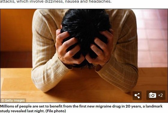 片頭痛が半減する画期的新薬「エレヌバム」が来年にも市販か？ 科学者「20年ぶりの最大級のブレークスルー」の画像2